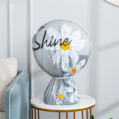 Υψηλής ποιότητας αδιάβροχο και ανθεκτικό στη σκόνη Ηλεκτρικό κάλυμμα σκόνης ανεμιστήρα πολλαπλών χρήσεων Προστατευτικό κάλυμμα ανεμιστήρα βάσης ανεμιστήρα