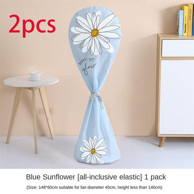 Υψηλής ποιότητας αδιάβροχο και ανθεκτικό στη σκόνη Ηλεκτρικό κάλυμμα σκόνης ανεμιστήρα πολλαπλών χρήσεων Προστατευτικό κάλυμμα ανεμιστήρα βάσης ανεμιστήρα