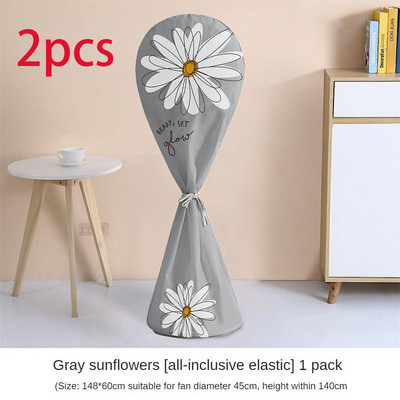 Υψηλής ποιότητας αδιάβροχο και ανθεκτικό στη σκόνη Ηλεκτρικό κάλυμμα σκόνης ανεμιστήρα πολλαπλών χρήσεων Προστατευτικό κάλυμμα ανεμιστήρα βάσης ανεμιστήρα