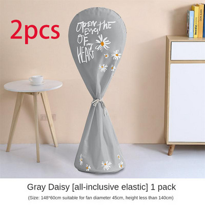 Υψηλής ποιότητας αδιάβροχο και ανθεκτικό στη σκόνη Ηλεκτρικό κάλυμμα σκόνης ανεμιστήρα πολλαπλών χρήσεων Προστατευτικό κάλυμμα ανεμιστήρα βάσης ανεμιστήρα