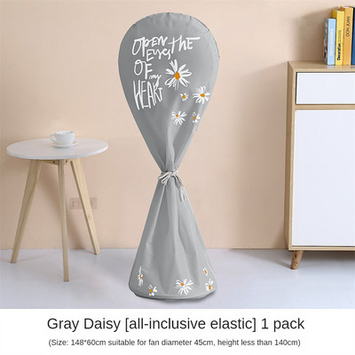 Υψηλής ποιότητας αδιάβροχο και ανθεκτικό στη σκόνη Ηλεκτρικό κάλυμμα σκόνης ανεμιστήρα πολλαπλών χρήσεων Προστατευτικό κάλυμμα ανεμιστήρα βάσης ανεμιστήρα