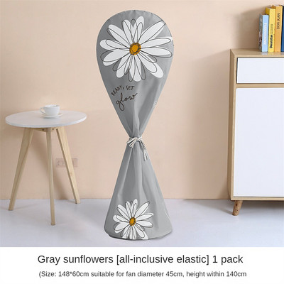 Υψηλής ποιότητας αδιάβροχο και ανθεκτικό στη σκόνη Ηλεκτρικό κάλυμμα σκόνης ανεμιστήρα πολλαπλών χρήσεων Προστατευτικό κάλυμμα ανεμιστήρα βάσης ανεμιστήρα