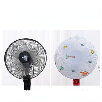 Дебел водоустойчив капак за електрически вентилатор В карикатурен стил Стоящ на пода електрически вентилатор Прахов капак Универсален калъф за защита на електрически вентилатор