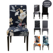 Kvadrātveida režģa apdrukāts stiepuma krēsla pārvalks ēdamistabai biroja banketu krēsla aizsargs elastīga materiāla krēsla pārvalks