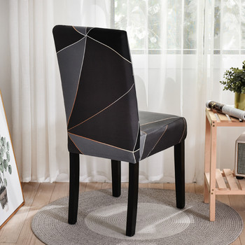 Τετράγωνο καφασωτό εμπριμέ κάλυμμα ελαστικής καρέκλας για τραπεζαρία προστατευτικό καρέκλας δεξιώσεων γραφείου ελαστικό υλικό κάλυμμα πολυθρόνας