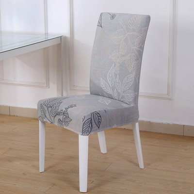 Kvadrātveida režģa apdrukāts stiepuma krēsla pārvalks ēdamistabai biroja banketu krēsla aizsargs elastīga materiāla krēsla pārvalks