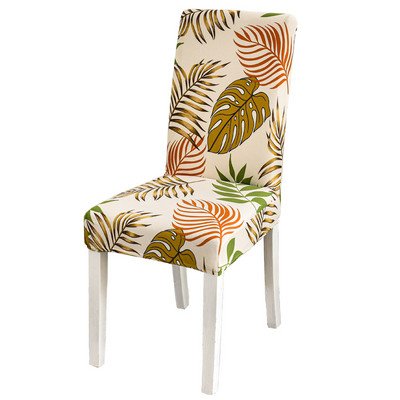 Kvadrātveida režģa apdrukāts stiepuma krēsla pārvalks ēdamistabai biroja banketu krēsla aizsargs elastīga materiāla krēsla pārvalks