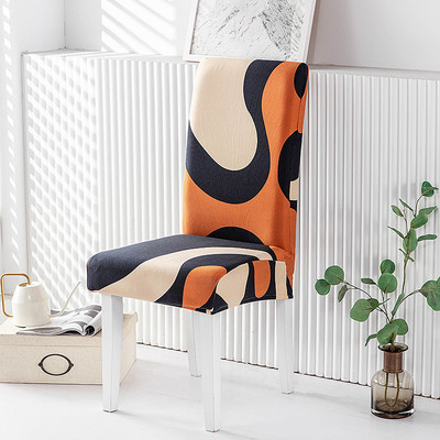 Kvadrātveida režģa apdrukāts stiepuma krēsla pārvalks ēdamistabai biroja banketu krēsla aizsargs elastīga materiāla krēsla pārvalks