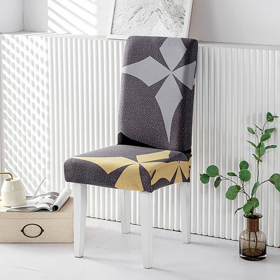 Kvadrātveida režģa apdrukāts stiepuma krēsla pārvalks ēdamistabai biroja banketu krēsla aizsargs elastīga materiāla krēsla pārvalks