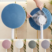 1 datora ventilatora pārsegs, daļēji iesaiņots viss iekļauts grīdas ventilatora pārsegs, elastīgs mājsaimniecības glabāšanas pārsegs Aizsargvāks Putekļu aizsargvāciņš universāls