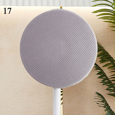1 datora ventilatora pārsegs, daļēji iesaiņots viss iekļauts grīdas ventilatora pārsegs, elastīgs mājsaimniecības glabāšanas pārsegs Aizsargvāks Putekļu aizsargvāciņš universāls