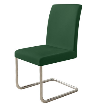 Водоустойчив плат Многоцветен калъф за стол Спандекс Еластичен мек калъф за стол Калъф за седалка за офис кухня трапезария