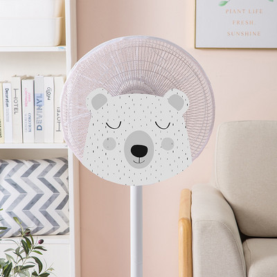 Putekļu aizsargs Elektriskā ventilatora pārsega ventilatora drošības sieta pārsegi zīdaiņu bērnu pirkstu aizsargi, bērnu pirkstu aizsargi, aizsargtīkli