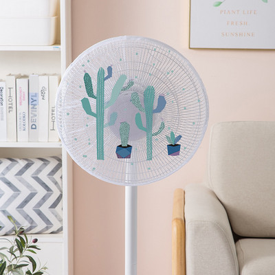 Putekļu aizsargs Elektriskā ventilatora pārsega ventilatora drošības sieta pārsegi zīdaiņu bērnu pirkstu aizsargi, bērnu pirkstu aizsargi, aizsargtīkli