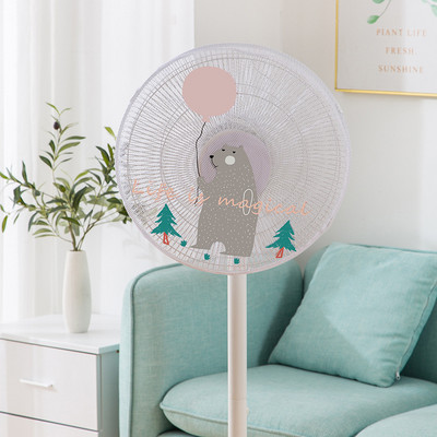 Putekļu aizsargs Elektriskā ventilatora pārsega ventilatora drošības sieta pārsegi zīdaiņu bērnu pirkstu aizsargi, bērnu pirkstu aizsargi, aizsargtīkli