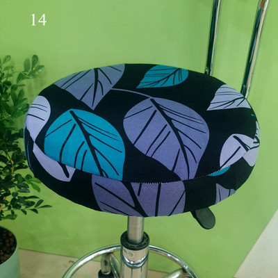 Apvalūs elastiniai baro kėdžių užvalkalai Apvalūs kėdės užvalkalai nuo nešvarumų sėdynių užvalkalai Namų kėdės apsauga Baro kėdės tamprus kėdės užvalkalas