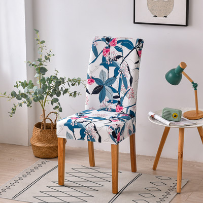 „Spandex“ kėdės užvalkalas „Strettch“ Namų valgomasis Elastingi gėlių raštų kėdžių užvalkalai Daugiafunkcis „Spandex“ elastinis audinys universalus dydis