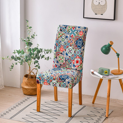 „Spandex“ kėdės užvalkalas „Strettch“ Namų valgomasis Elastingi gėlių raštų kėdžių užvalkalai Daugiafunkcis „Spandex“ elastinis audinys universalus dydis