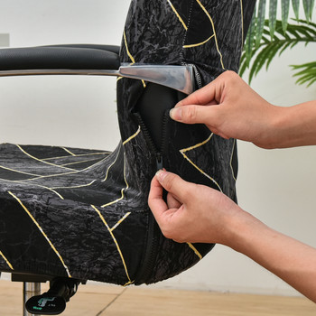 Ελαστικό κάλυμμα καρέκλας γραφείου υπολογιστή με λουλουδάτο εμπριμέ Αντι-βρώμικο περιστρεφόμενο ελαστικό gaming κάλυμμα καρέκλας γραφείου για πολυθρόνα