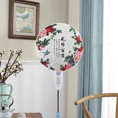 The White Mouse Furnishings korejiešu versija, viss iekļauts, uz grīdas stāvošs galddators elektriskā sildītāja vāka audums mājas statīvs ventilators