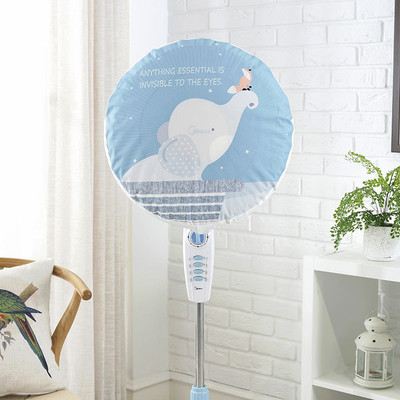 The White Mouse Furnishings korejiešu versija, viss iekļauts, uz grīdas stāvošs galddators elektriskā sildītāja vāka audums mājas statīvs ventilators