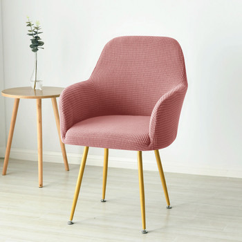 Калъфка за стол с високо поларено руно Плътен цвят Спандекс Калъфка за офис стол Еластични подвижни протектори за седалка Всекидневна