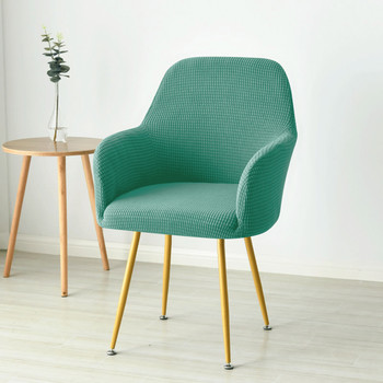 Калъфка за стол с високо поларено руно Плътен цвят Спандекс Калъфка за офис стол Еластични подвижни протектори за седалка Всекидневна