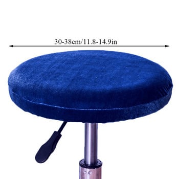 Υψηλής ποιότητας Μαλακό κάλυμμα καρέκλας από βελούδο Καλύμματα σκαμπώ Μπαρ Ελαστικό κάλυμμα καθίσματος Προστατευτικό καρέκλας Μονόχρωμο κάλυμμα οικιακής καρέκλας