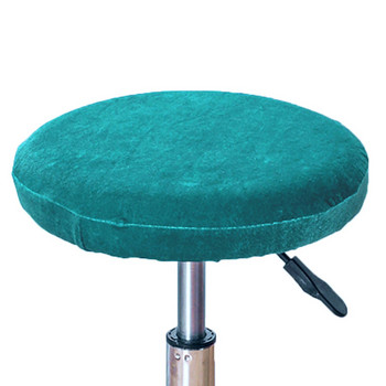 Υψηλής ποιότητας Μαλακό κάλυμμα καρέκλας από βελούδο Καλύμματα σκαμπώ Μπαρ Ελαστικό κάλυμμα καθίσματος Προστατευτικό καρέκλας Μονόχρωμο κάλυμμα οικιακής καρέκλας