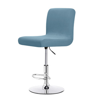 Αδιάβροχο κοντό κάλυμμα καρέκλας πλάτης Κάλυμμα καθίσματος Slipcover Hotel Bar Καλύμματα καρέκλας House Πολυθρόνα Πολυεστέρας Κάλυμμα μπράτσων καρέκλας