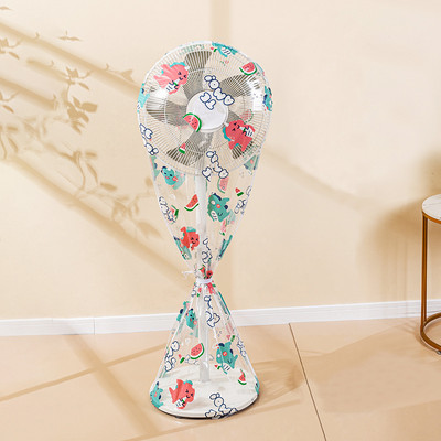 Ventilatora pārsegs Putekļu necaurlaidīgs ventilators Pilns vāks PEVA ūdensnecaurlaidīgs uzglabāšanas maisa statīvs Ventilatora putekļu pārsegs Mājsaimniecības grīdas ventilatora vāks Aizsargpārsegs