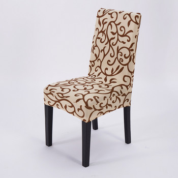 Калъф за стол от плат за столове за трапезария Калъфи за столове за всекидневна за столове за столове за трапезария/кухня Разтегателен калъф за стол