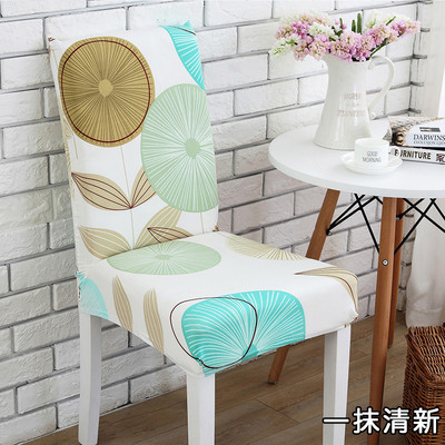 Prekrivač za blagovaonske stolice od tkanine Navlake za stolice u dnevnoj sobi za stolice za blagovaonicu/kuhinju Rastezljiva navlaka za stolice