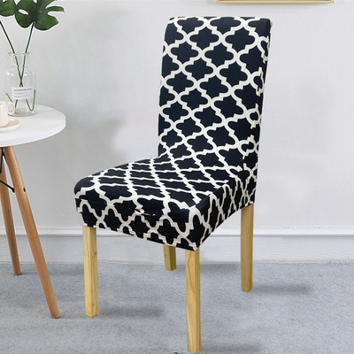 Huse pentru scaune din material textil pentru scaune de sufragerie Huse pentru scaune de sufragerie pentru scaune pentru sufragerie/bucatarie Husa pentru scaune elastice