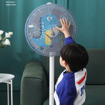 Електрически вентилатор Защитна мрежа Детски капак против прах против прищипване Капак за предпазна мрежа Капак за защита от деца Защитен капак за бебета