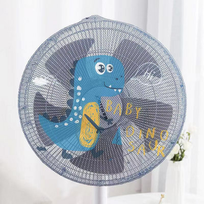 Elektriskais ventilatora aizsargtīkls bērniem Pretsaspiešanas rokas putekļu pārsegs Drošības tīkla pārsegs Pretbērnu pārsegs Bērnu aizsargpārklājs