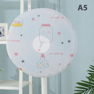 1tk Elektriline ventilaator Stofkap Veiligheid Bescherming Netto Cover Stofdicht Netten Kinderen Anti-nuifje Zak ventilaatori tarvik