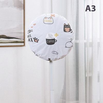 1tk Elektriline ventilaator Stofkap Veiligheid Bescherming Netto Cover Stofdicht Netten Kinderen Anti-nuifje Zak ventilaatori tarvik