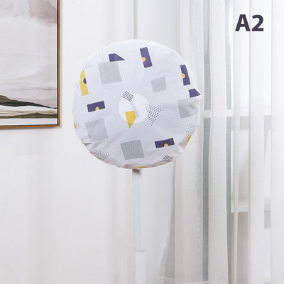 1tk Elektriline ventilaator Stofkap Veiligheid Bescherming Netto Cover Stofdicht Netten Kinderen Anti-nuifje Zak ventilaatori tarvik