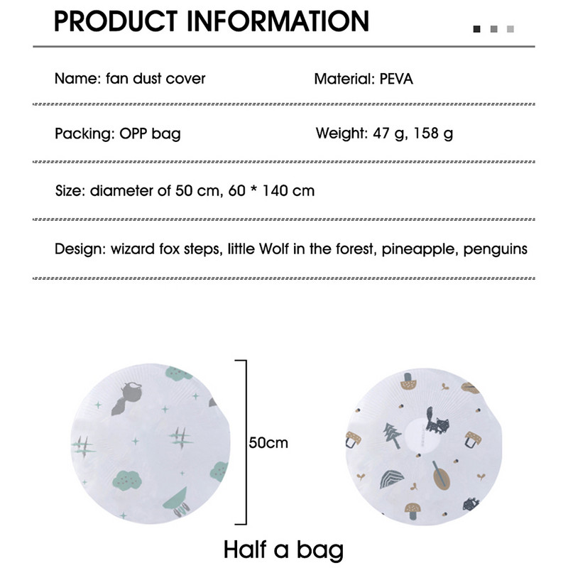 Biezs ūdensnecaurlaidīgs elektriskā ventilatora vāks multfilmas stila, grīdas stāvošs elektriskā ventilatora putekļu pārsegs universāls elektriskā ventilatora aizsargvāciņš