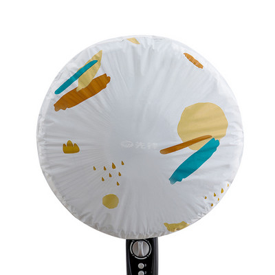 Elektriskā ventilatora putekļu pārsegs Drošības aizsardzība Tīkla pārsegs Putekļu necaurlaidīgs Tīklis Bērniem Pretsaspiešanas maisiņš Ventilatora aksesuārs Mājas dekors