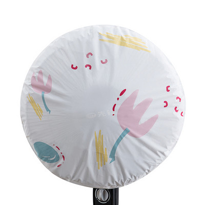 Elektriskā ventilatora putekļu pārsegs Drošības aizsardzība Tīkla pārsegs Putekļu necaurlaidīgs Tīklis Bērniem Pretsaspiešanas maisiņš Ventilatora aksesuārs Mājas dekors