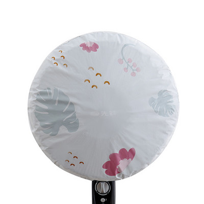 Elektriskā ventilatora putekļu pārsegs Drošības aizsardzība Tīkla pārsegs Putekļu necaurlaidīgs Tīklis Bērniem Pretsaspiešanas maisiņš Ventilatora aksesuārs Mājas dekors