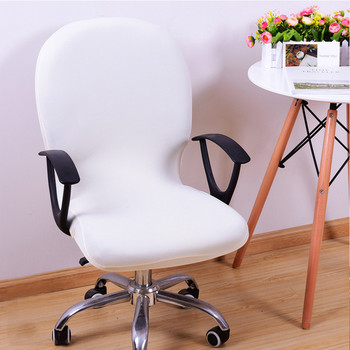 Плътен цвят, еластична калъфка за компютърен офис стол, спандекс, разтеглив калъф за стол за бюро, въртящи се калъфи за столове Калъфка за протектор на стол
