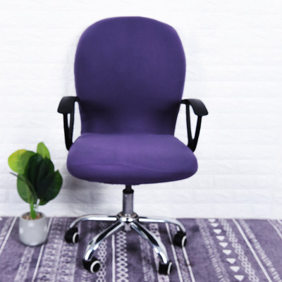 Μονόχρωμο ελαστικό κάλυμμα καρέκλας γραφείου υπολογιστή Spandex Stretch κάλυμμα καρέκλας γραφείου Περιστρεφόμενο κάλυμμα καρέκλας Κάλυμμα προστασίας καρέκλας