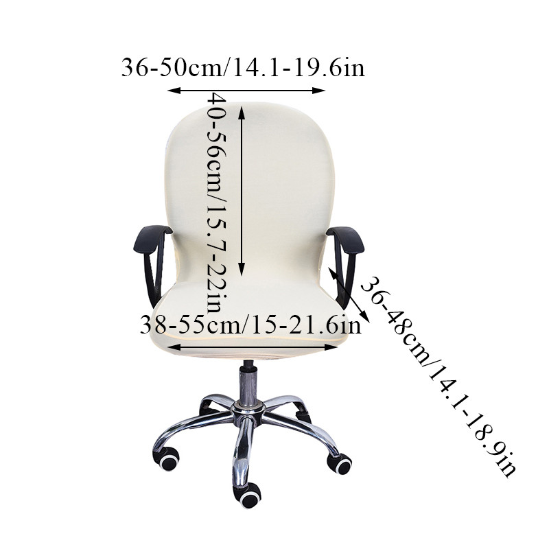 Husă elastică pentru scaun de birou pentru computer de culoare solidă Husă pentru scaune de birou elastică Spandex Huse pentru scaun rotativ Huse de protecție pentru scaun
