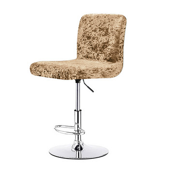 Висока табуретка Блестяща кадифена тъкан за въртящи се калъфи за столове Калъфка за бар столове Къс размер на стол Cvoers Калъф за седалка за трапезария