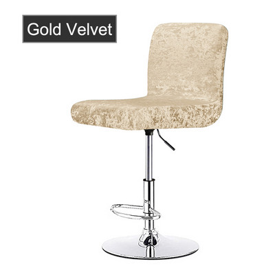 Augsta krēsla spīdīgs samta audums grozāmiem krēslu pārvalkiem Bāra krēsla pārvalks īsa izmēra krēsla Cvoers sēdekļa futrālis ēdamistabai