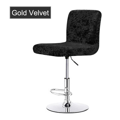 Augsta krēsla spīdīgs samta audums grozāmiem krēslu pārvalkiem Bāra krēsla pārvalks īsa izmēra krēsla Cvoers sēdekļa futrālis ēdamistabai