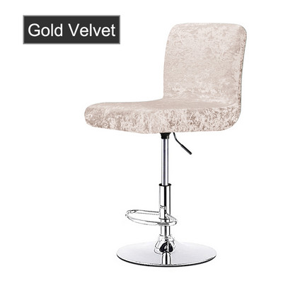 Augsta krēsla spīdīgs samta audums grozāmiem krēslu pārvalkiem Bāra krēsla pārvalks īsa izmēra krēsla Cvoers sēdekļa futrālis ēdamistabai